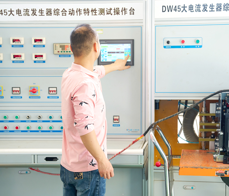 Zhejiang Mingtuo Electrical Technology Co., Ltd.