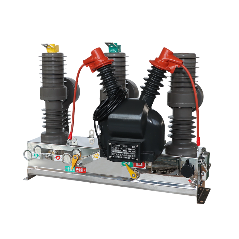 ZW32 Outdoor Vacuum Circuit Breaker for Pole-Mounted Medium Voltage Distribution