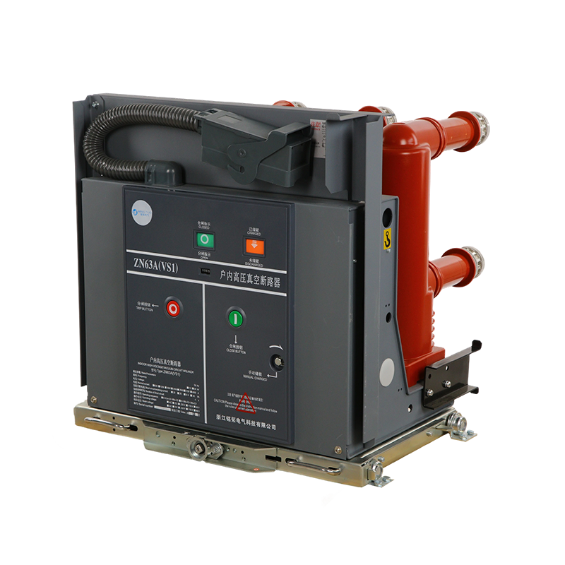 VS1 Medium-Voltage Indoor Vacuum Circuit Breaker 12kV 1250A for MV Switchgear