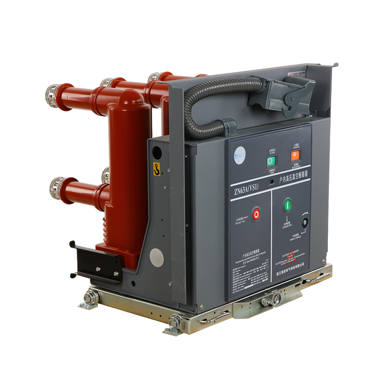 VS1 Medium-Voltage Indoor Vacuum Circuit Breaker 12kV 1250A for MV Switchgear