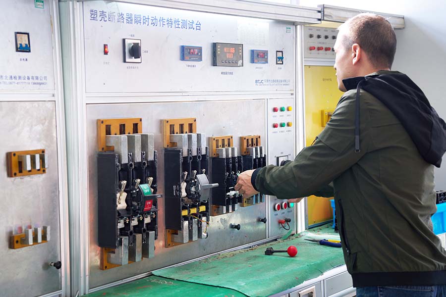 Inspection Equipment