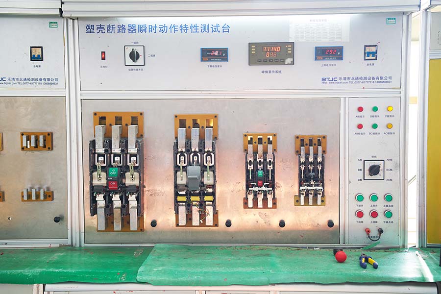 Inspection Equipment