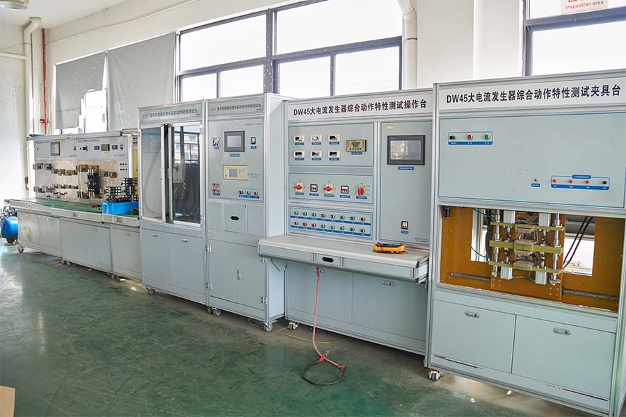 Inspection Equipment